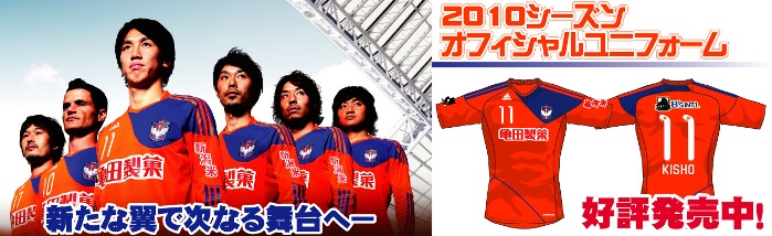 2010��˥ۡ���ʥ�������ƥ��å�����ץꥫ��