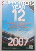 2007����ӥ�å������㥪�ե������ϥ�ɥ֥å�