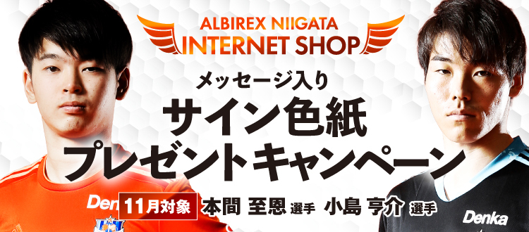 ウール混フラワー刺しゅうクルーニット ニット セーター Anatelier アナトリエ のファッション ニット セーター Nesessaire トップス セール ウール混フラワー刺しゅうクルーニット ニット セーター Anatelier アナトリエ のファッション ニット セーター Nesessaire トップス セール