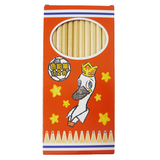 色鉛筆(12本セット)